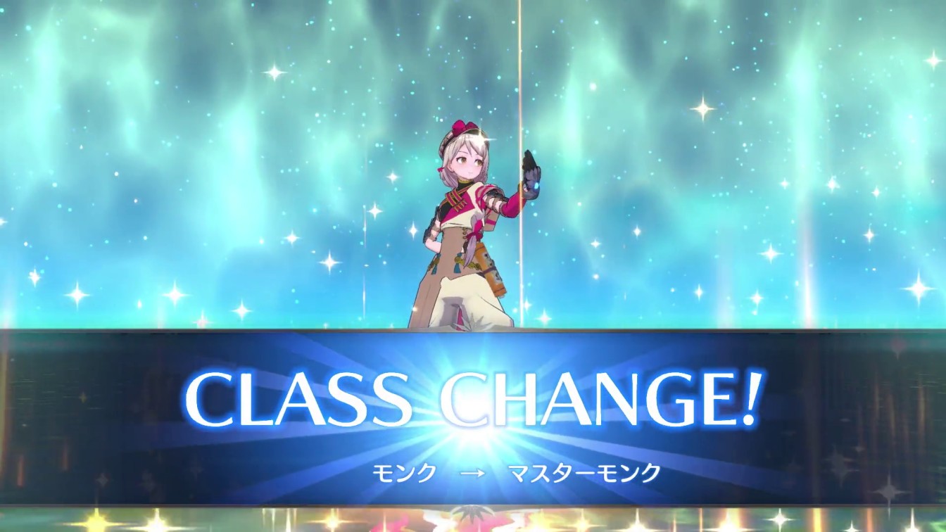 Fire Emblem Engage Class Change
