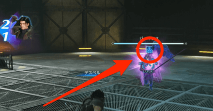 Crisis Core Reunion - Genesis First Encounter Defense