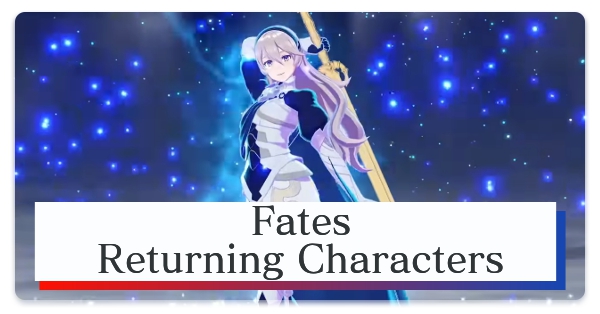 Fire Emblem Engage Fates