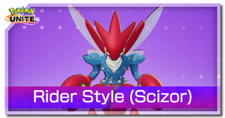 Pokemon UNITE - Rider Style Scizor Banner