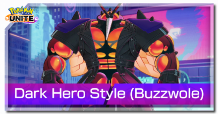 Pokemon UNITE - Dark Hero Style Buzzwole Banner
