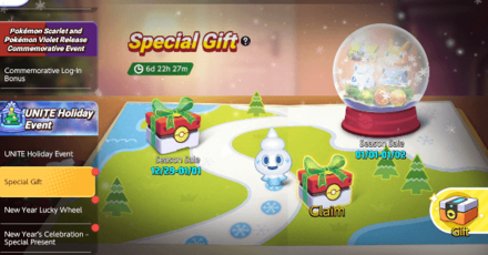 Pokemon UNITE - 2022 Holiday Event Special Gift Menu.png