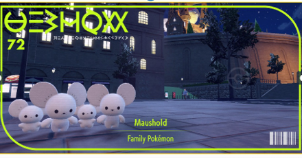 Pokemon Scarlet and Violet - Maushold Pokedex