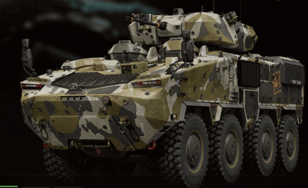 Modern Warfare 2 (MW2) - Pacification