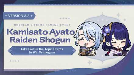 Genshin Impact - Kamisato Ayato and Raiden Shogun Topic Event