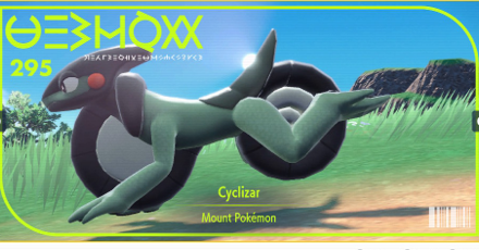 Best Mewtwo moveset and Nature in Pokemon Scarlet and Violet for PvP