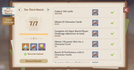 Genshin - Blank Dynamic Card in TCG Player
