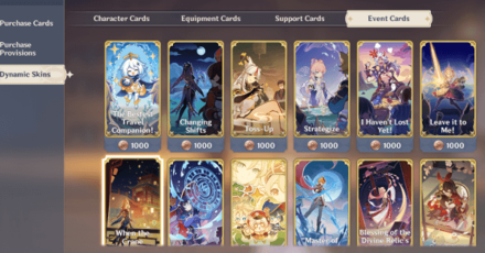 Genshin - Card Shop - Event Card Dynamic Skins
