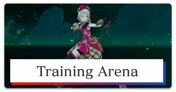 Fire Emblem Engage Training