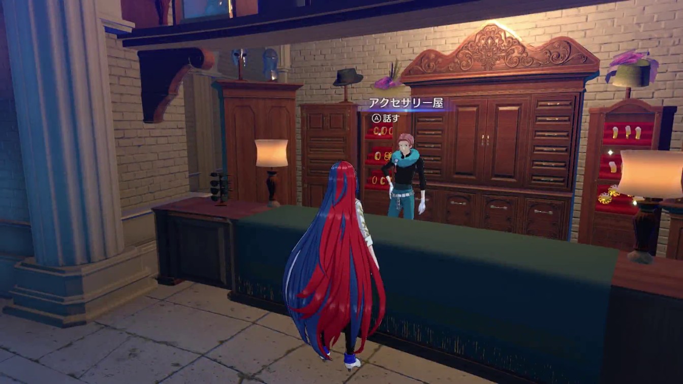 Fire Emblem Engage Boutique Store