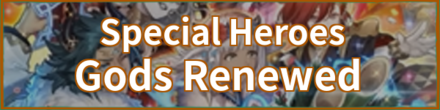 Gods Renewed Banner