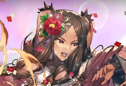 FEH New Year Panne Banner