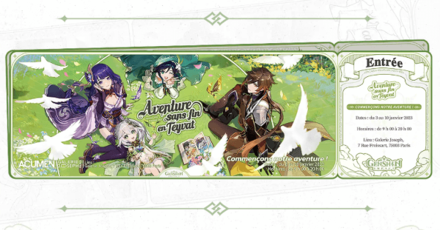 Genshin - Endless Adventure in Teyvat Exquisite Commemorative Ticket