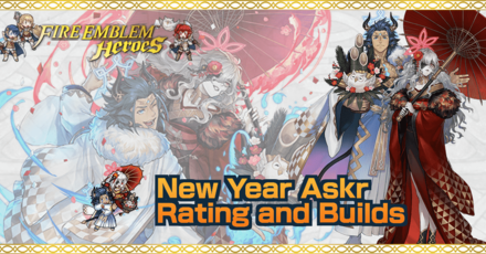 FEH New Year Askr Banner