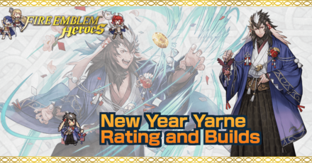 FEH New Year Yarne Banner