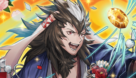 FEH New Year Yarne Banner