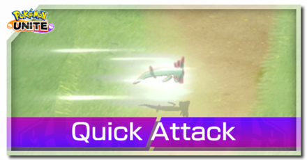 Pokemon UNITE - Quick Attack Banner