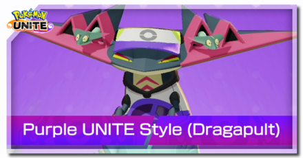 Pokemon UNITE - Purple UNITE Style Dragapult Banner