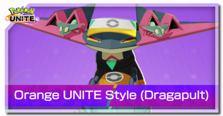Pokemon UNITE - Orange UNITE Style Dragapult Banner