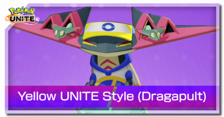 Pokemon UNITE - Yellow UNITE Style Dragapult Banner