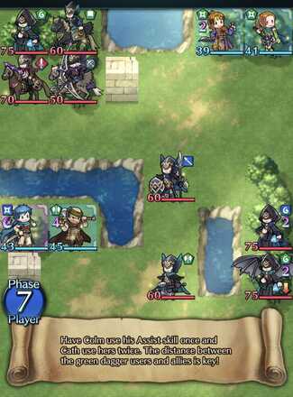 Askr Treasure Hunt Fire Emblem Heroes FEH