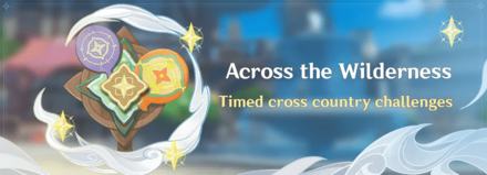 Genshin - Across the Wilderness