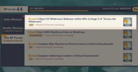 Genshin - Across the Wilderness BP Reward