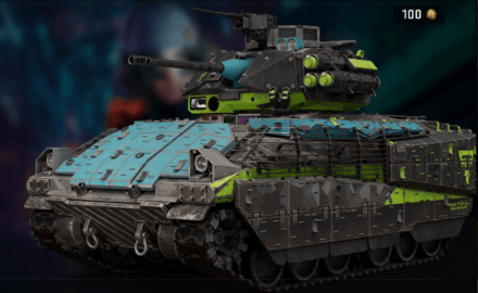 Modern Warfare 2 (MW2) - Treadmill