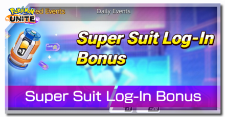 Pokemon UNITE - Super Suit Log-In Bonus Banner