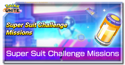 Pokemon UNITE - Super Suit Challenge Missions Banner