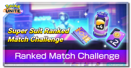 Pokemon UNITE - Super Suit Ranked Match Challenge Banner