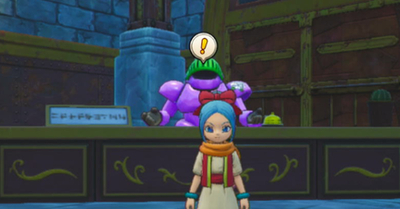 Dragon Quest Treasures - Miss Cecily