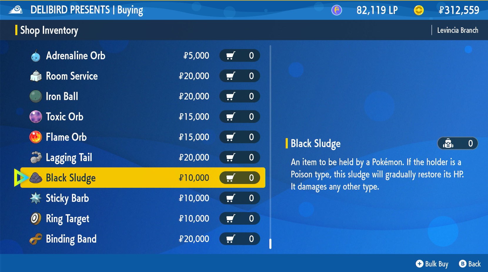 Black Sludge - Pokemon Scarlet and Violet (SV)