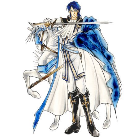 Sigurd old art