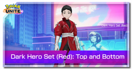 Pokemon UNITE - Dark Hero Set (Red) Top and Bottom Banner