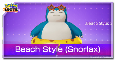 Beach Style Holowear Snorlax.png