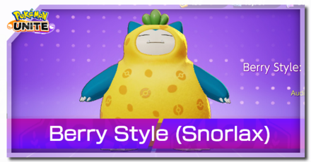Berry Style Holowear Snorlax.png