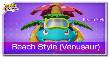 Beach Style Holowear Venusaur.png