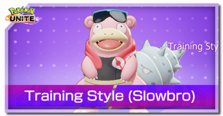 Training Style Holowear Slowbro.png