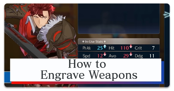 Fire Emblem Engage Engrave