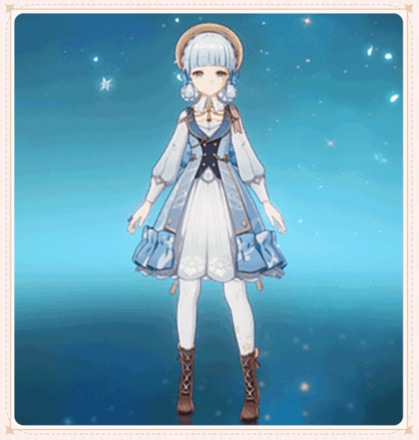 Genshin - Ayaka Skin Standing