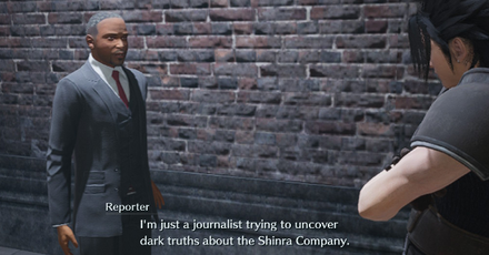 Crisis Core Final Fantasy VII Reunion - Let the reporter go to unlock mail