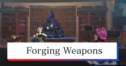 FE Engage Weapon Forge