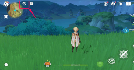 Genshin - Elemental Sight Control Mobile