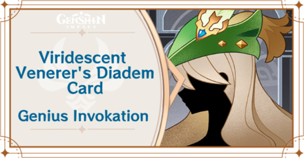 Genshin Impact - Viridescent Venerer
