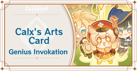 Genshin Impact - Calx