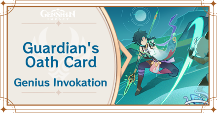 Genshin Impact - Guardian
