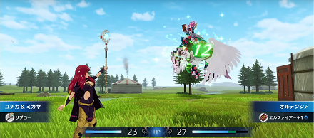 Fire Emblem Engage Increase Support in Battle