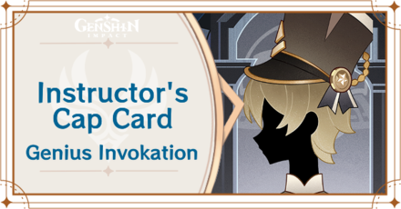 Genshin Impact - Instructor