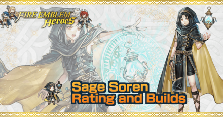 FEH Sage Soren Banner